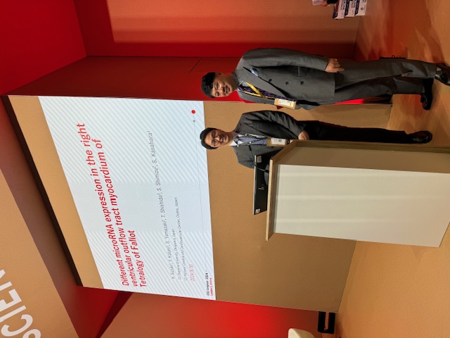 鈴木浩之先生が8月にロンドンで開催される欧州心臓病学会（ESC）で口頭発表しました／Dr. Hiroyuki Suzuki gave an oral presentation at the European Society of Cardiology (ESC) Congress in London in August